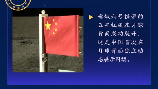 纳斯：缩减球权让马克西成为弱侧进攻受益者 他会比前几天开心